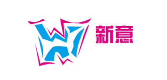 招聘企業圖片