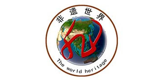 招聘企業圖片