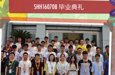藍鷗，夢想開啟的地方