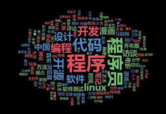 轉行學PHP容易找工作嗎？