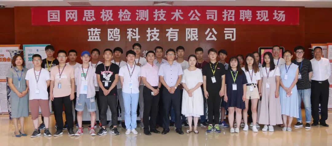 藍鷗網絡安全100%就業真相揭秘
