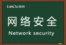 招聘企業